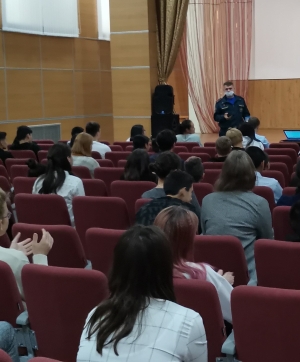 День Гражданской обороны 