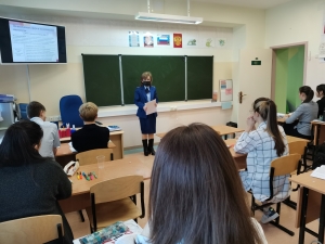 Беседуем об ответственности 