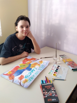 Наша сила в единстве! 