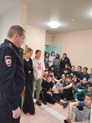 Актуальная встреча 