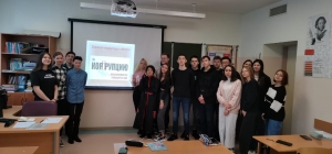 Вместе против коррупции! 