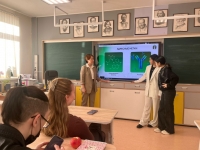 Мастер-лекция «Создавая надежду. Умные лекарства XXI века».