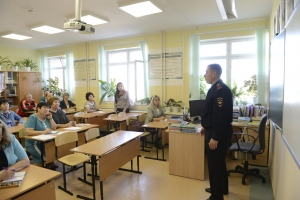 Неделя безопасности в лицее 