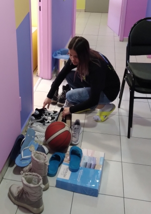 Важное дело! 