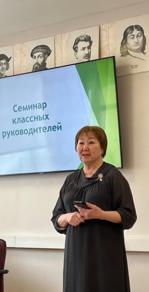 Воспитывать - значит приготовлять к жизни...  Д.И. Писарев 