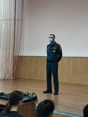 Инструктаж для лицеистов 