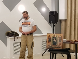 &quot;Святая Русь&quot; 