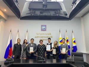 Правовой Олимп 