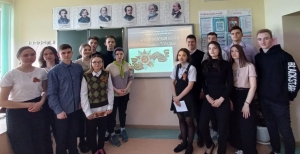 Георгиевская лента-символ Победы 