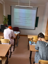 Первый этап Олимпиады 