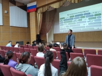 Профориентационное занятие «Россия креативная: узнаю творческие профессии»