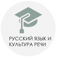 Тестирование 