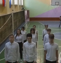 Оценят свысока...