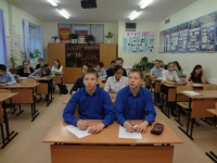 Всероссийская Олимпиада «Символы России»