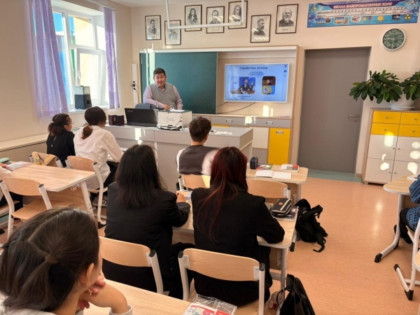 &quot;Атомный урок - 2025&quot; в Лицее 