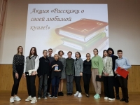 ...И для народностей любых Язык свой – это честь.