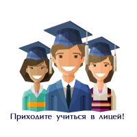 Продление работы приемной комиссии