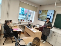 Эстафета «Мои финансы»