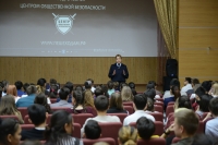 Неделя безопасности