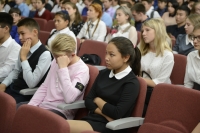 Линейка памяти