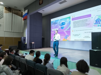 Россия цифровая: ИТ-компании и отечественный финтех 