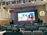 Отраслевое занятие «Россия аграрная: животноводство, селекция и генетика»