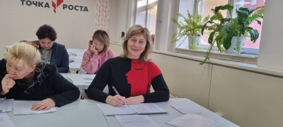 Большой этнографический диктант-2022 на площадке "Точка роста" 
