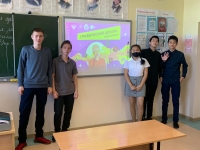 Графический дизайн в Точке роста