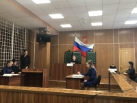 Настоящая игра