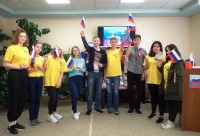 Торжественные мероприятия, посвященные Дню Российского флага