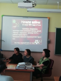 Уроки Победы и мужества