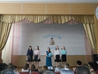 Предметная неделя естественно-научных, общественно-экономических дисциплин, ОБЖ и физической культуры