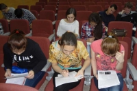 Всероссийский географический диктант 2016