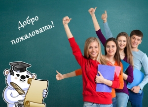В лицее завершила работу приемная комиссия 