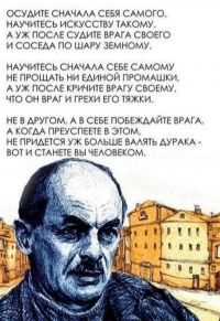 Дорогие наши выпускники!