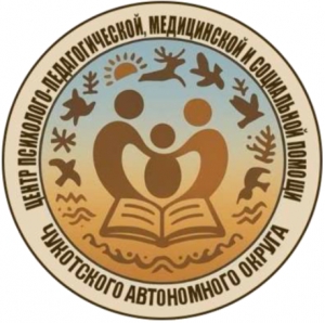 Центр ППМС 