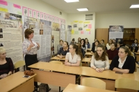 Тайна природы женщины