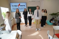 Разработка сетевого положения ко Дню учителя