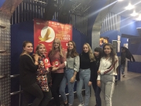 Кинофестиваль на Чукотке