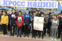 Всем классом вышли на старт...