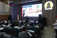 Диктант Победы в Лицее