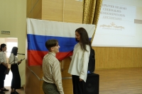 Открытие Недели  общественно-экономических дисциплин.