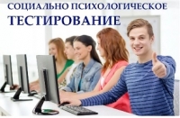 Уважаемые родители! Приглашаем Вас принять участие.