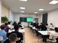 Занятие, посвященное Дню математика