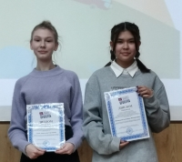 Без срока давности