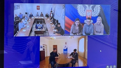 Сеанс видеосвязи с активистами Молодёжных парламентов новых субъектов России &ndash; ДНР и ЛНР 