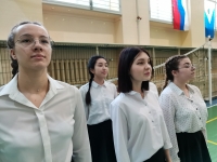 Месячник военно-патриотического воспитания