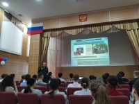 Как стать офицером