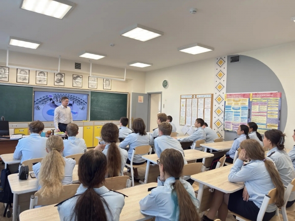 Тематическое профориентационное занятие &laquo;Познаю себя&raquo; 