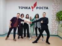 Реализация проекта 